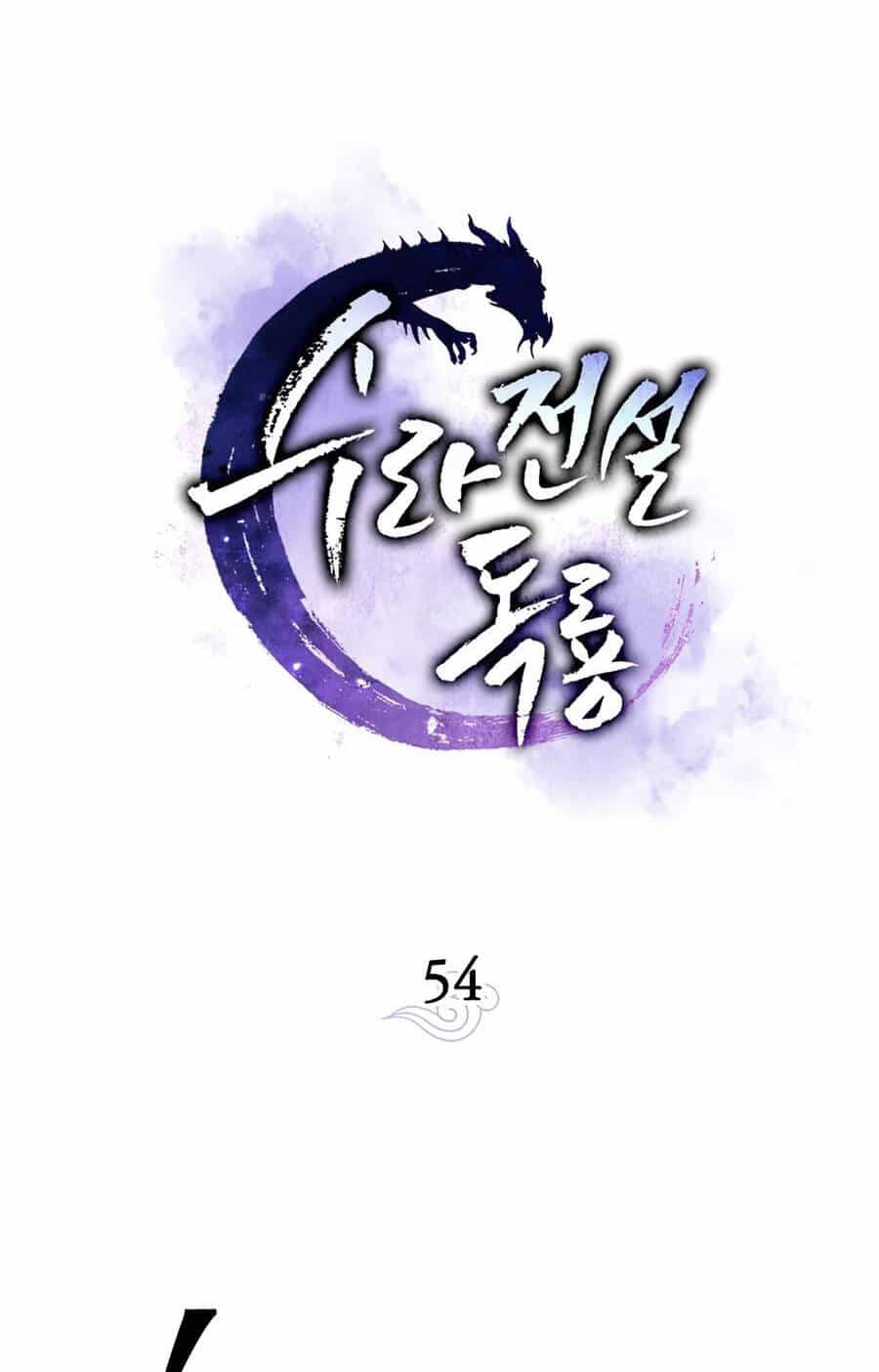 Huyền Thoại Diệt Thế Độc Long - Chương 54 - ảnh 33