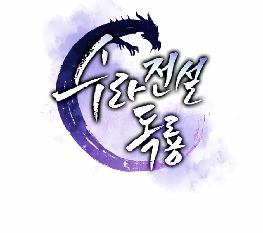 Huyền Thoại Diệt Thế Độc Long - Chương 61.5 - ảnh 3