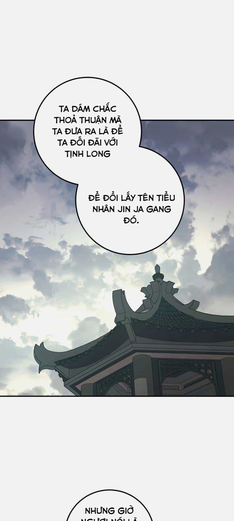Huyền Thoại Diệt Thế Độc Long - Chương 64 - ảnh 1