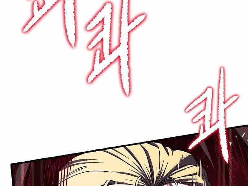 Huyền Thoại Giáo Sĩ Trở Lại - Chương 51 - ảnh 133