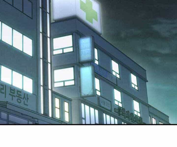 Huyền Thoại Tái Xuất - Chương 9 - ảnh 13