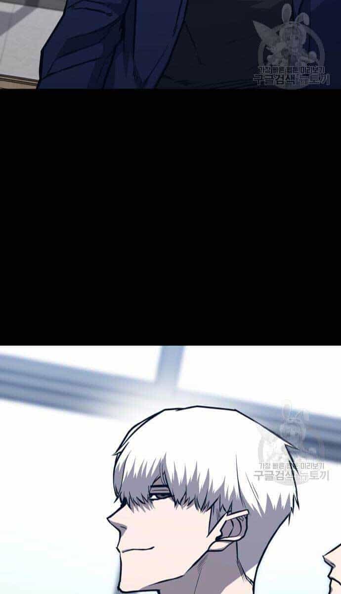 Huyền Thoại Tái Xuất - Chương 15 - ảnh 45