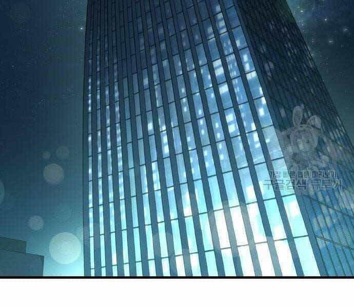 Huyền Thoại Tái Xuất - Chương 2 - ảnh 252