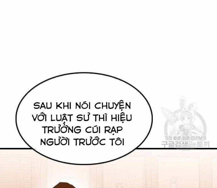 Huyền Thoại Tái Xuất - Chương 2 - ảnh 253