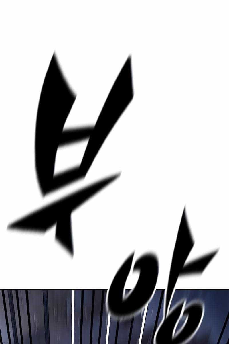 Huyền Thoại Tái Xuất - Chương 41 - ảnh 31