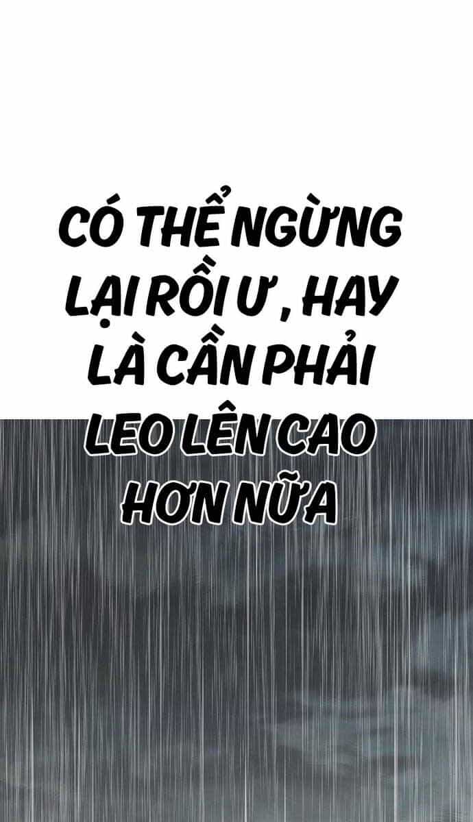 Huyền Thoại Tái Xuất - Chương 61 - ảnh 22
