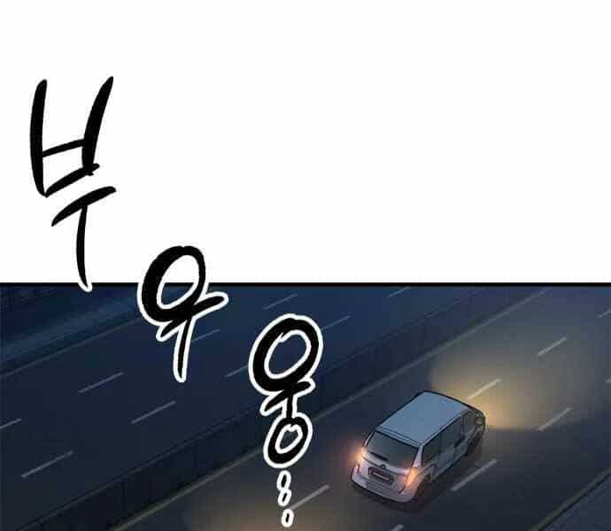 Huyền Thoại Tái Xuất - Chương 6 - ảnh 171