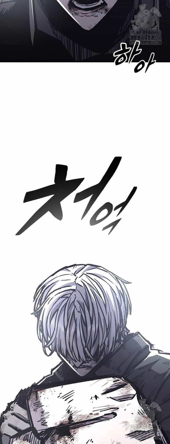 Huyền Thoại Tái Xuất - Chương 83 - ảnh 46