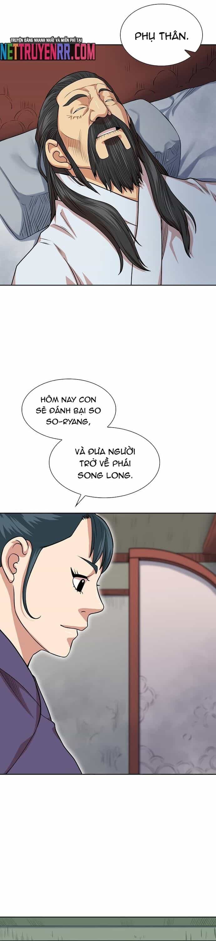 Huyền Thoại Vô Song Chiến Thần - Chương 101 - ảnh 2