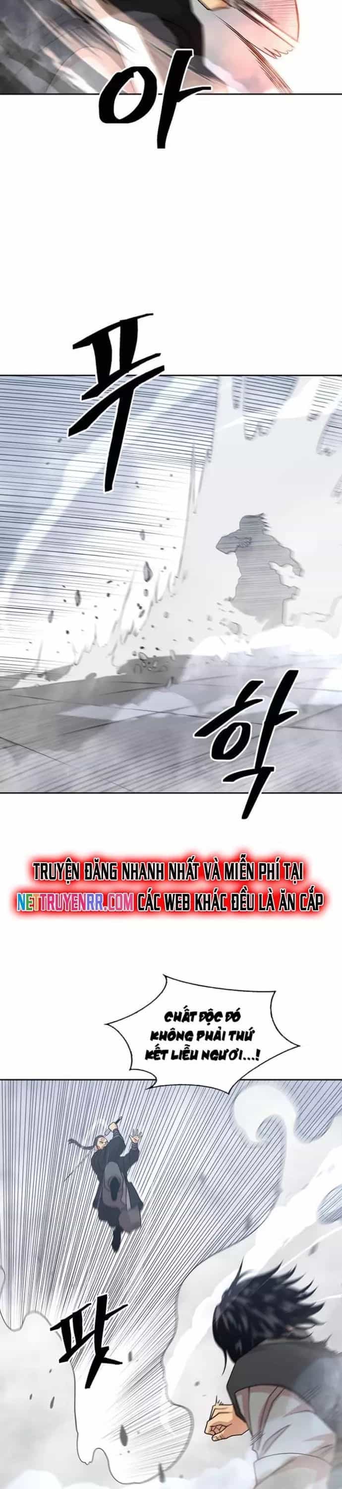 Huyền Thoại Vô Song Chiến Thần - Chương 103 - ảnh 14