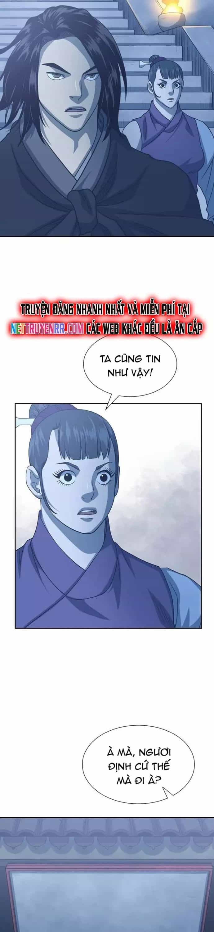 Huyền Thoại Vô Song Chiến Thần - Chương 103 - ảnh 28