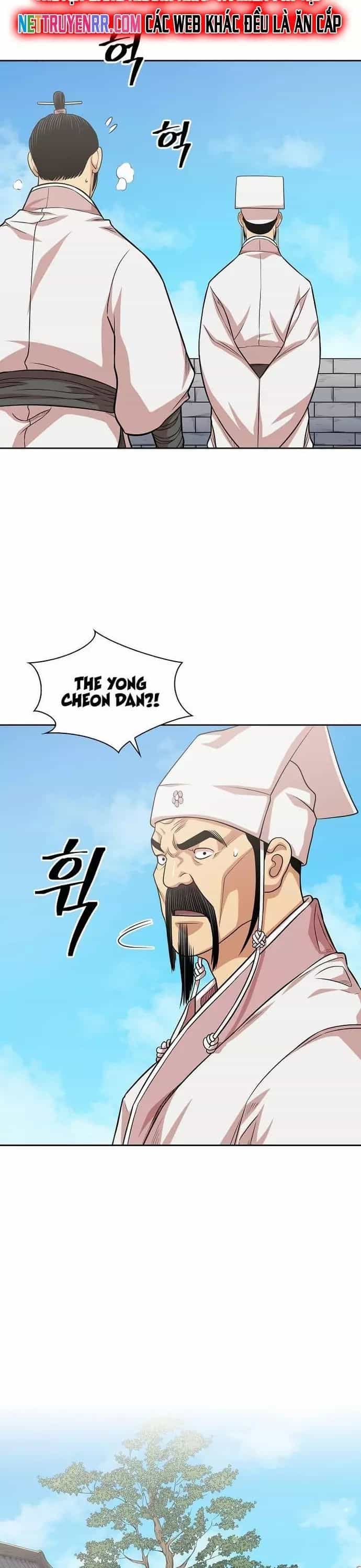 Huyền Thoại Vô Song Chiến Thần - Chương 106 - ảnh 4