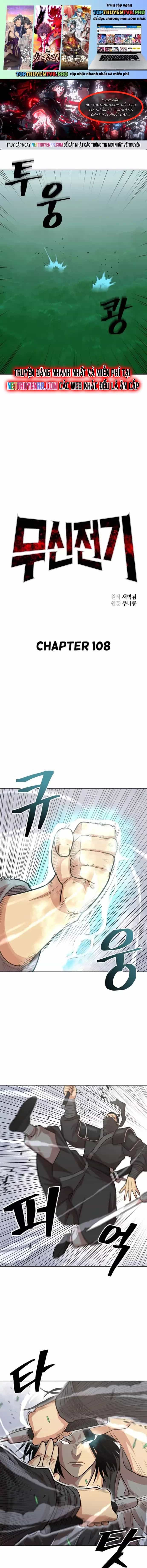 Huyền Thoại Vô Song Chiến Thần - Chương 108 - ảnh 2