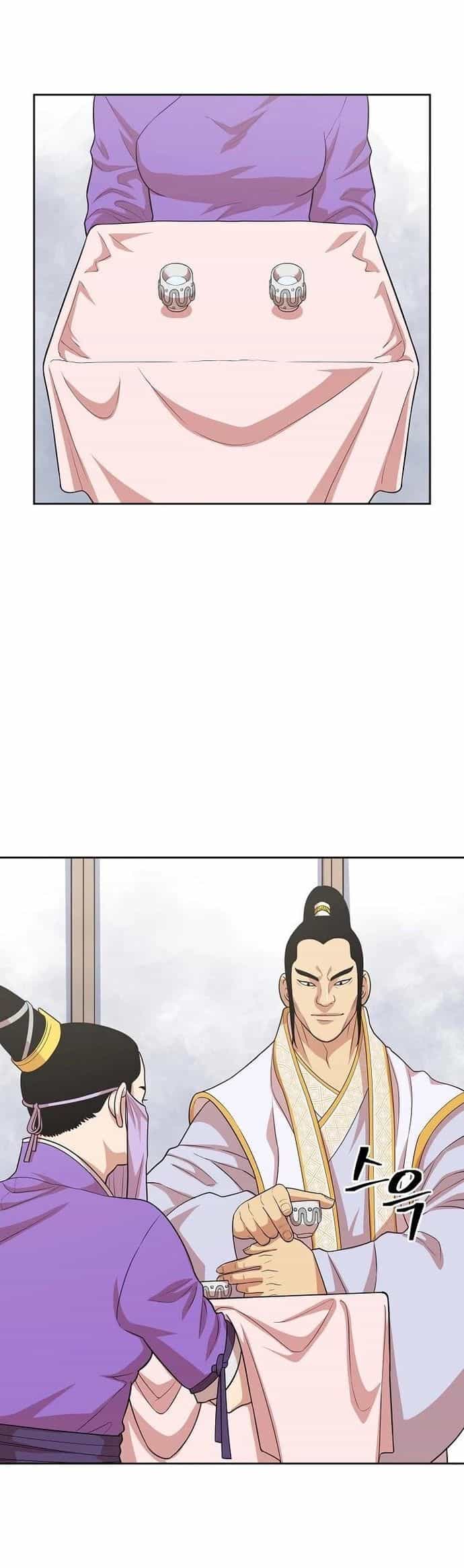 Huyền Thoại Vô Song Chiến Thần - Chương 114 - ảnh 19