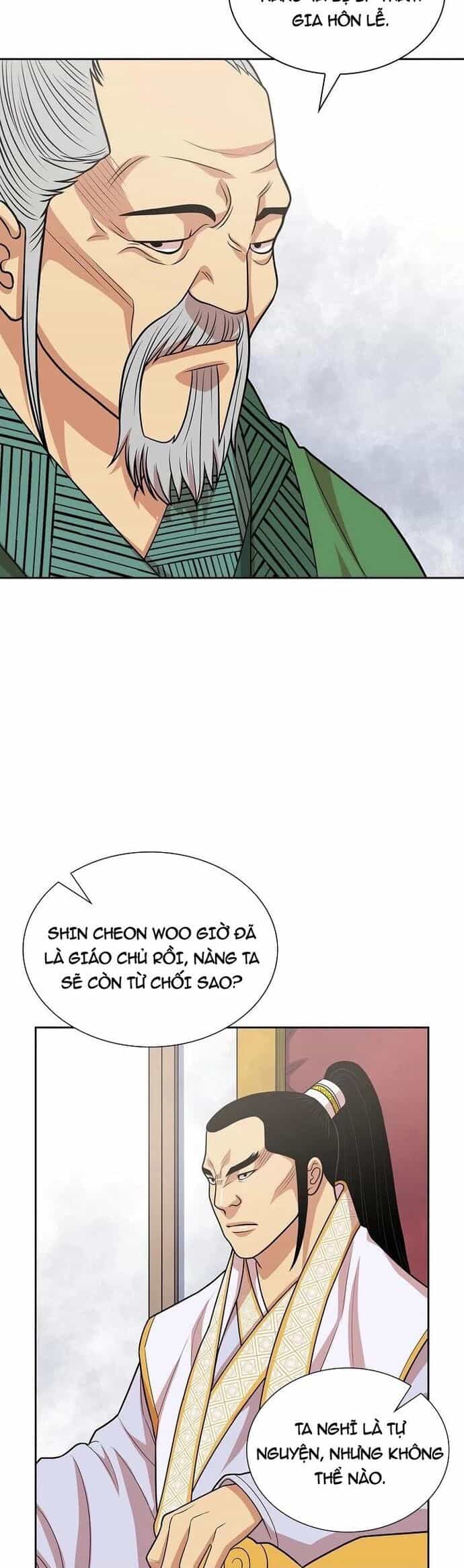 Huyền Thoại Vô Song Chiến Thần - Chương 114 - ảnh 9