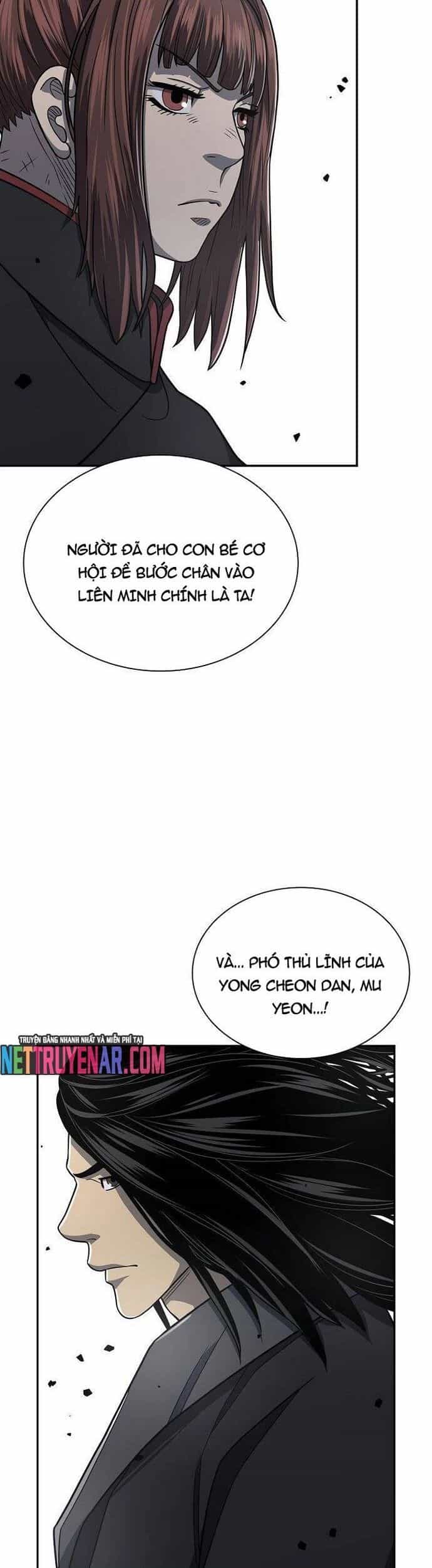 Huyền Thoại Vô Song Chiến Thần - Chương 144 - ảnh 21
