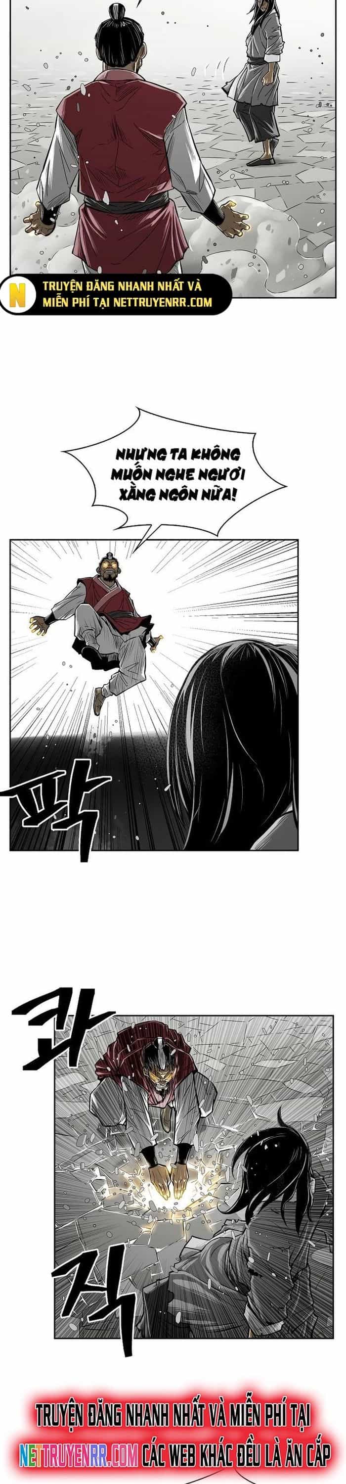 Huyền Thoại Vô Song Chiến Thần - Chương 2 - ảnh 5