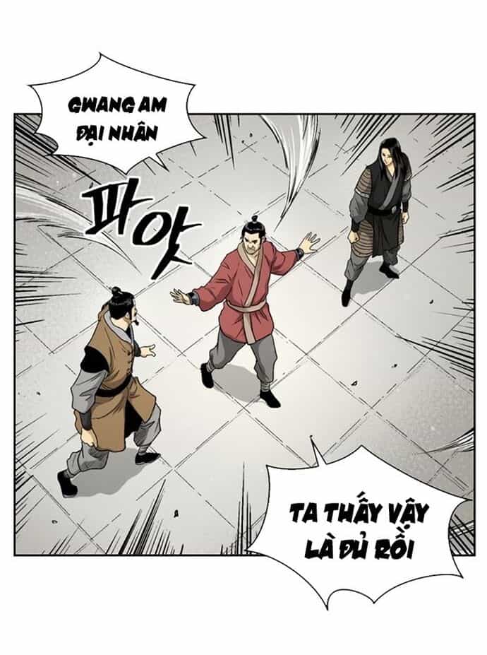 Huyền Thoại Vô Song Chiến Thần - Chương 24 - ảnh 38