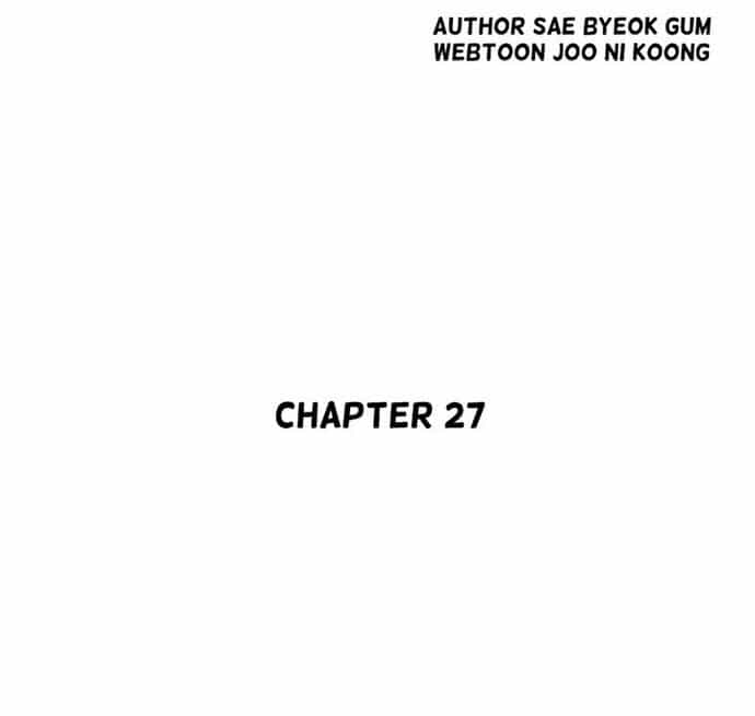Huyền Thoại Vô Song Chiến Thần - Chương 27 - ảnh 3