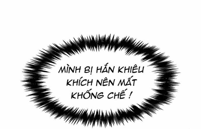 Huyền Thoại Vô Song Chiến Thần - Chương 27 - ảnh 43