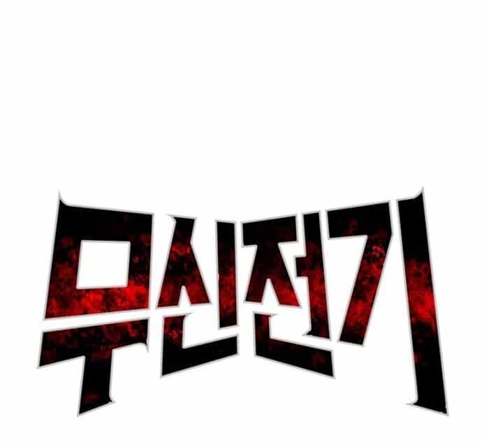 Huyền Thoại Vô Song Chiến Thần - Chương 28 - ảnh 6