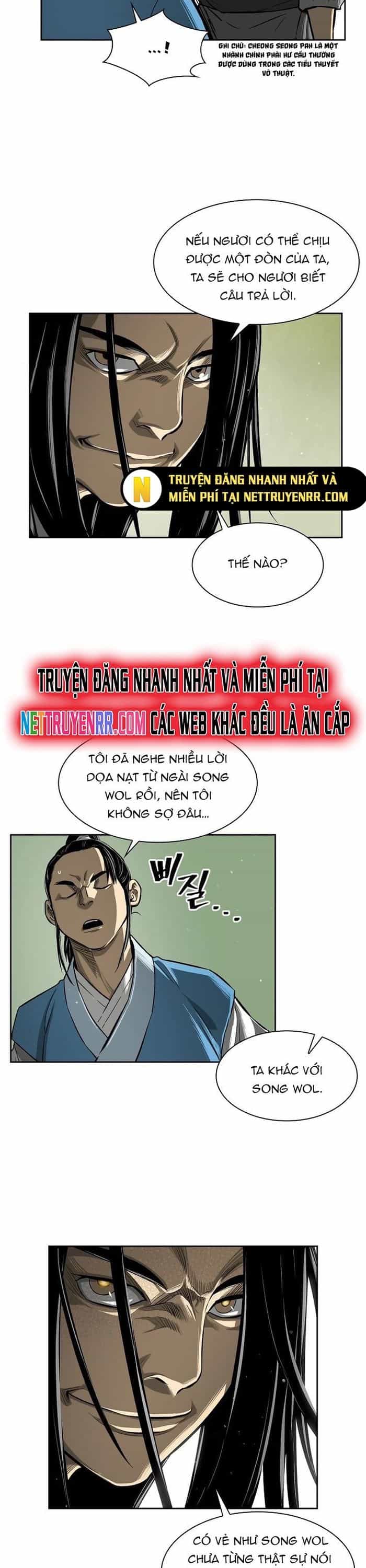 Huyền Thoại Vô Song Chiến Thần - Chương 3 - ảnh 20