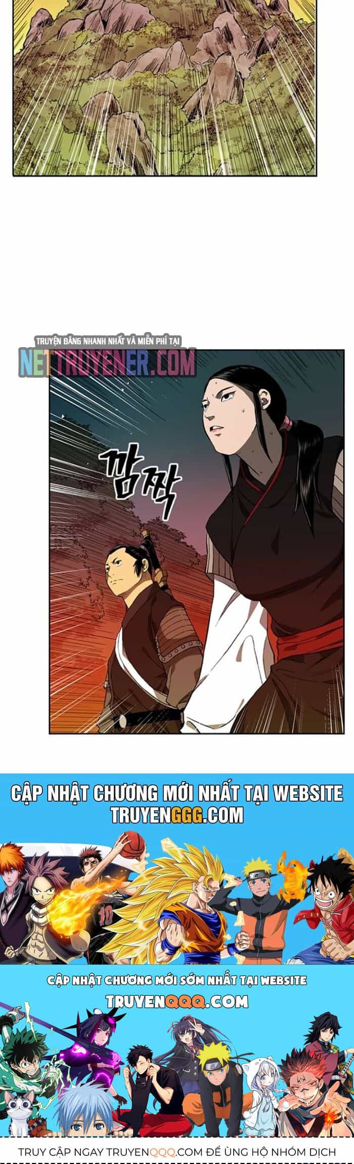 Huyền Thoại Vô Song Chiến Thần - Chương 34 - ảnh 23