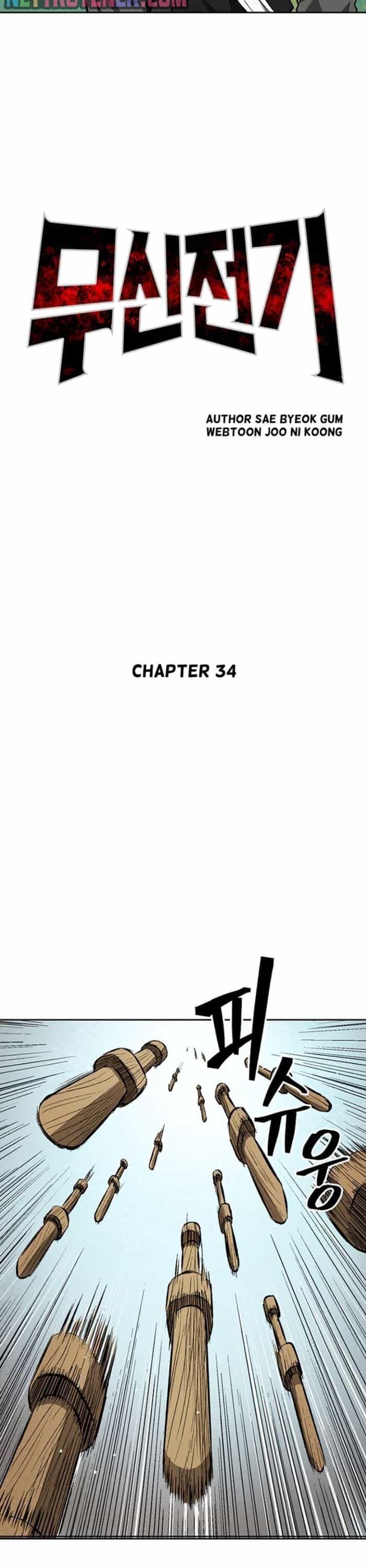 Huyền Thoại Vô Song Chiến Thần - Chương 34 - ảnh 6