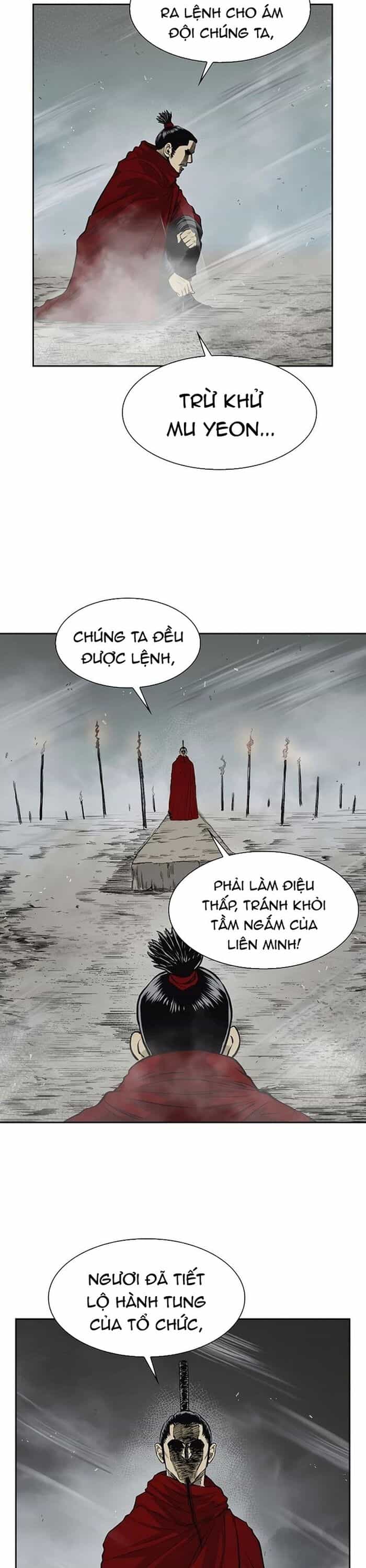 Huyền Thoại Vô Song Chiến Thần - Chương 42 - ảnh 18