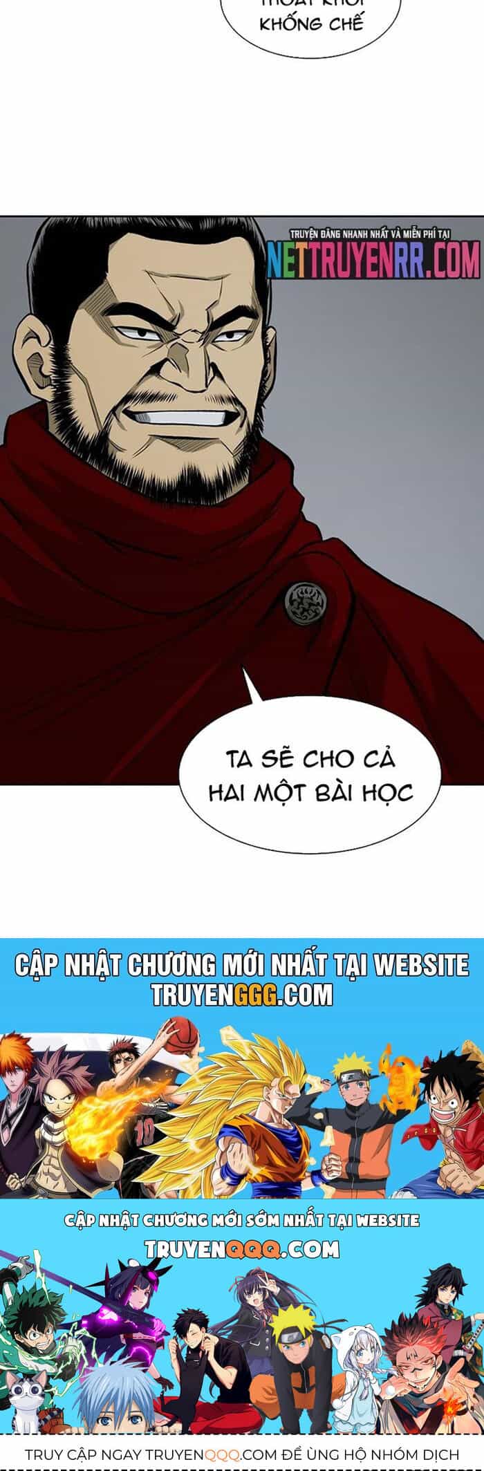 Huyền Thoại Vô Song Chiến Thần - Chương 42 - ảnh 25