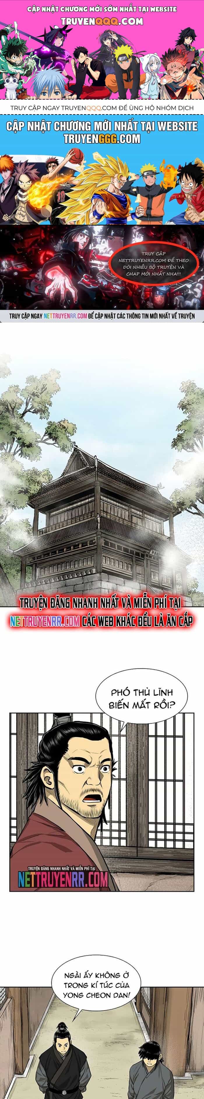 Huyền Thoại Vô Song Chiến Thần - Chương 43 - ảnh 1