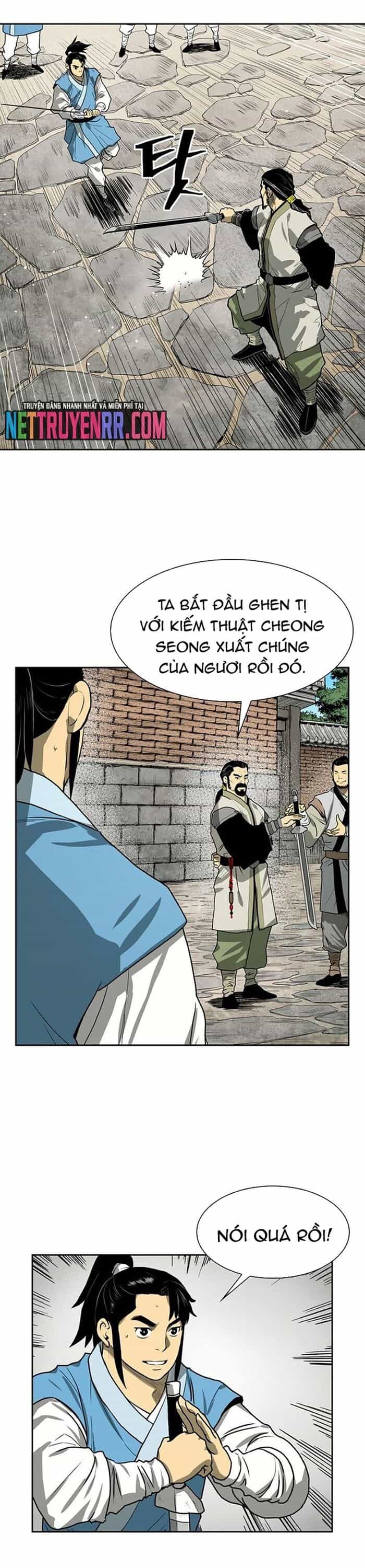 Huyền Thoại Vô Song Chiến Thần - Chương 43 - ảnh 24