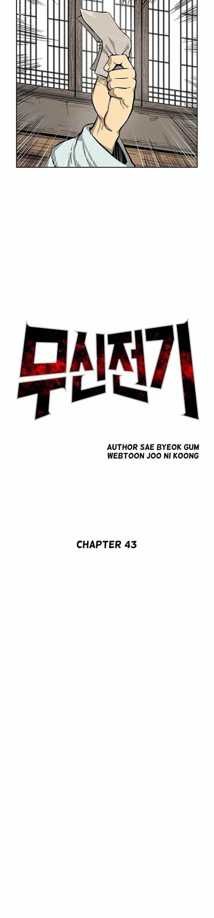 Huyền Thoại Vô Song Chiến Thần - Chương 43 - ảnh 4
