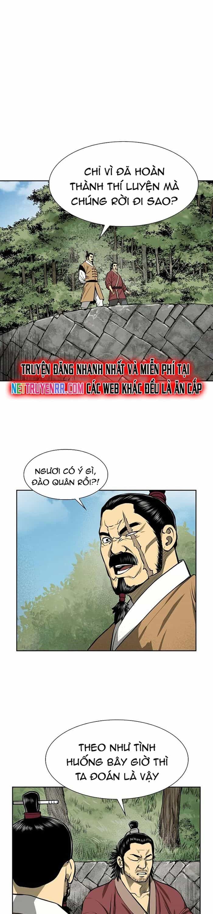 Huyền Thoại Vô Song Chiến Thần - Chương 43 - ảnh 5