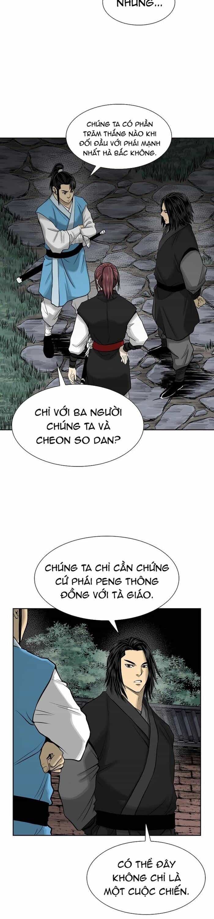 Huyền Thoại Vô Song Chiến Thần - Chương 46 - ảnh 17