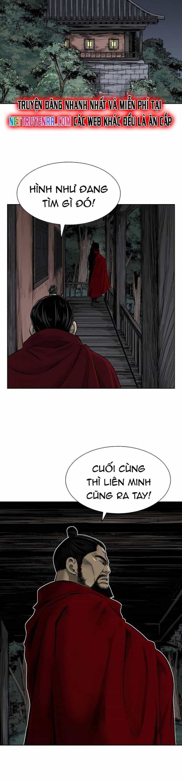 Huyền Thoại Vô Song Chiến Thần - Chương 48 - ảnh 18