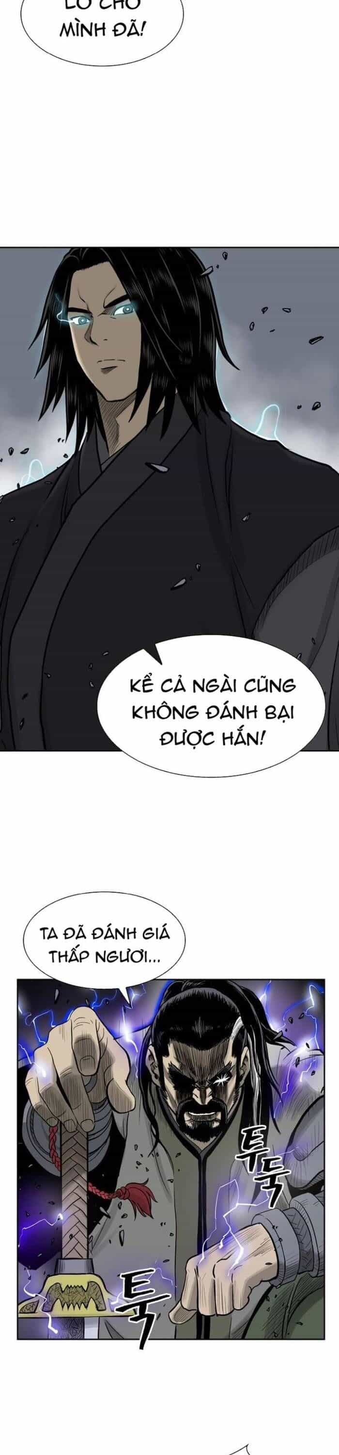 Huyền Thoại Vô Song Chiến Thần - Chương 49 - ảnh 15