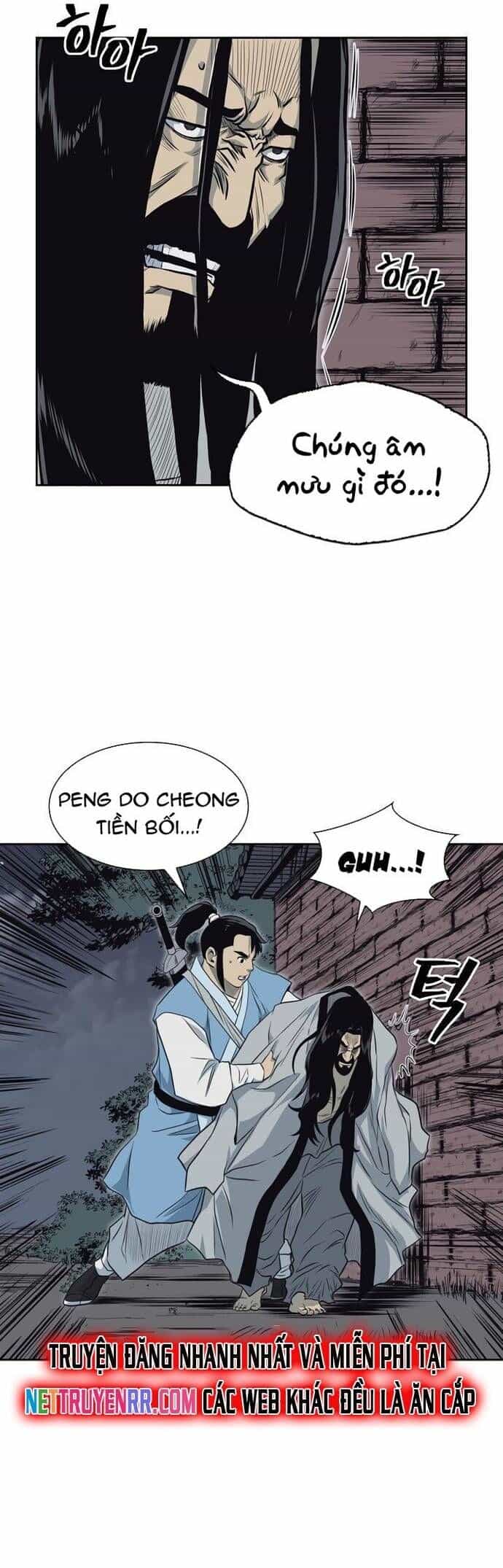 Huyền Thoại Vô Song Chiến Thần - Chương 54 - ảnh 22