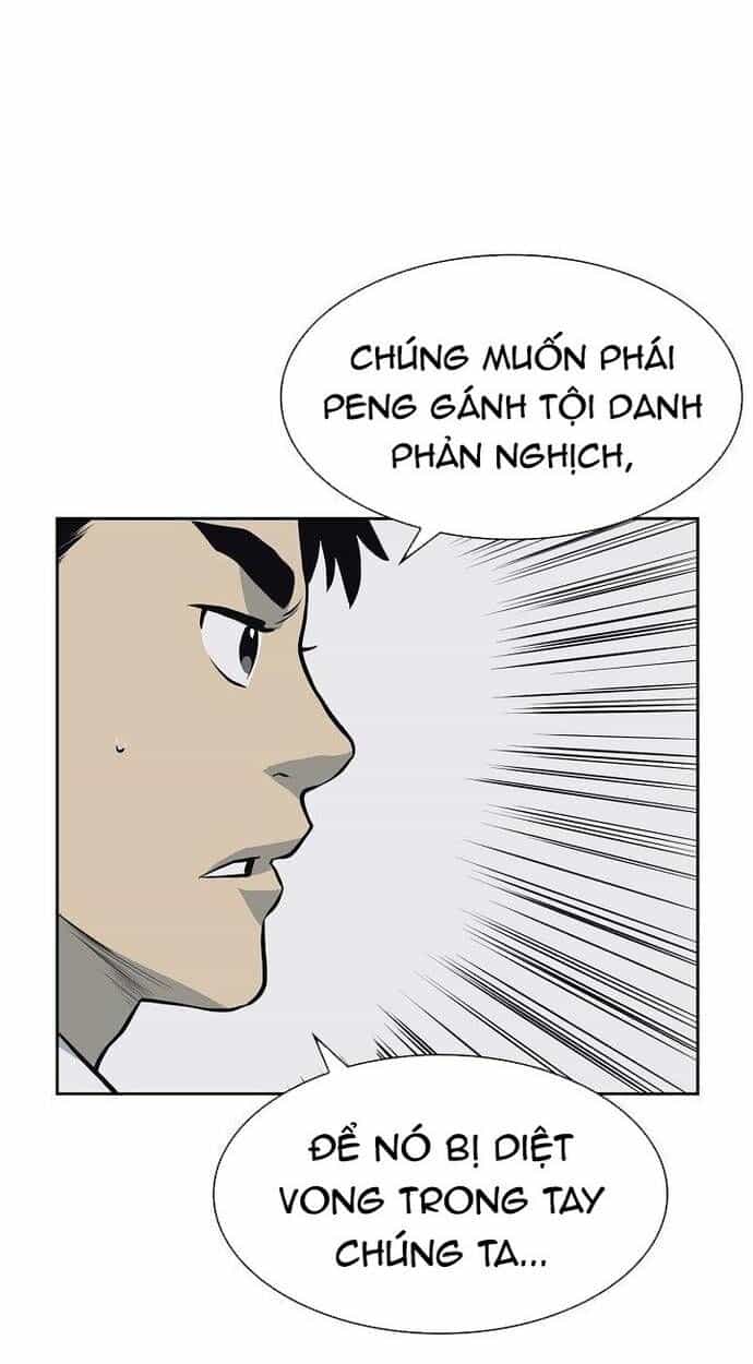 Huyền Thoại Vô Song Chiến Thần - Chương 58 - ảnh 12
