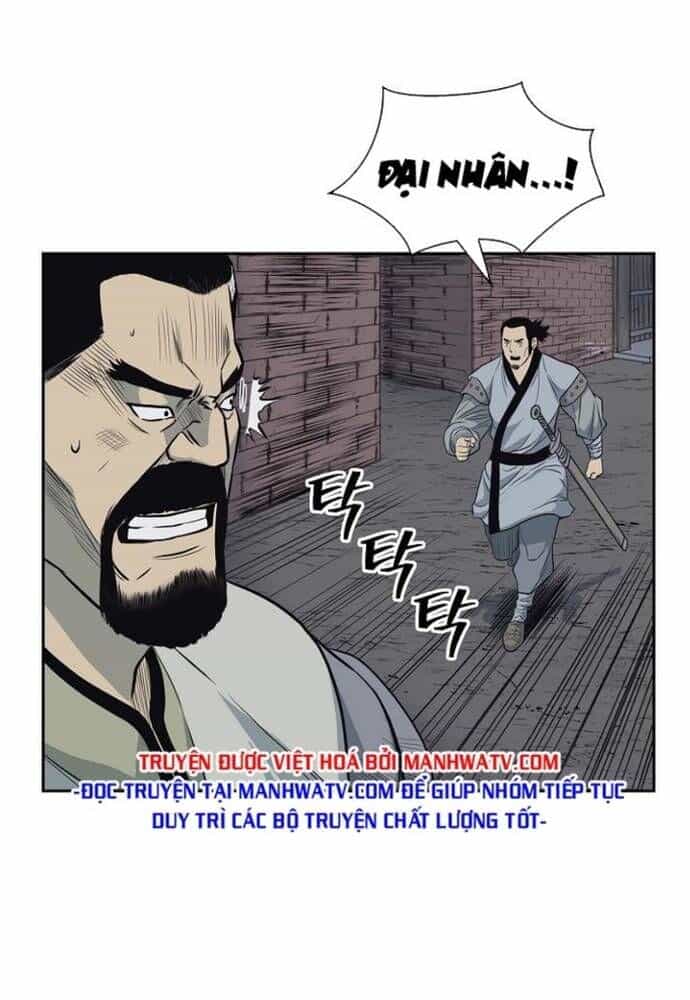 Huyền Thoại Vô Song Chiến Thần - Chương 59 - ảnh 35