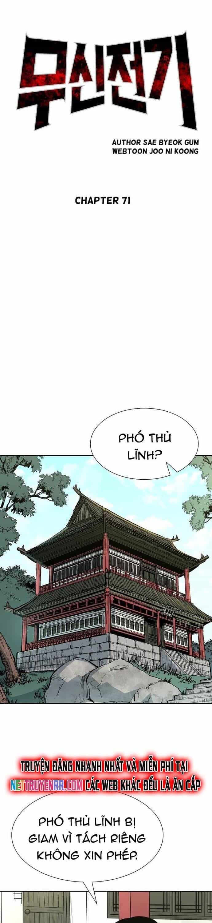 Huyền Thoại Vô Song Chiến Thần - Chương 71 - ảnh 13
