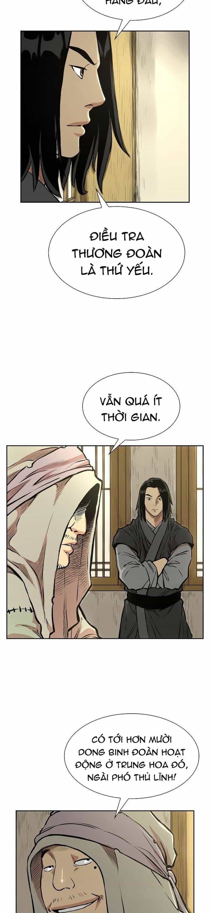 Huyền Thoại Vô Song Chiến Thần - Chương 71 - ảnh 22