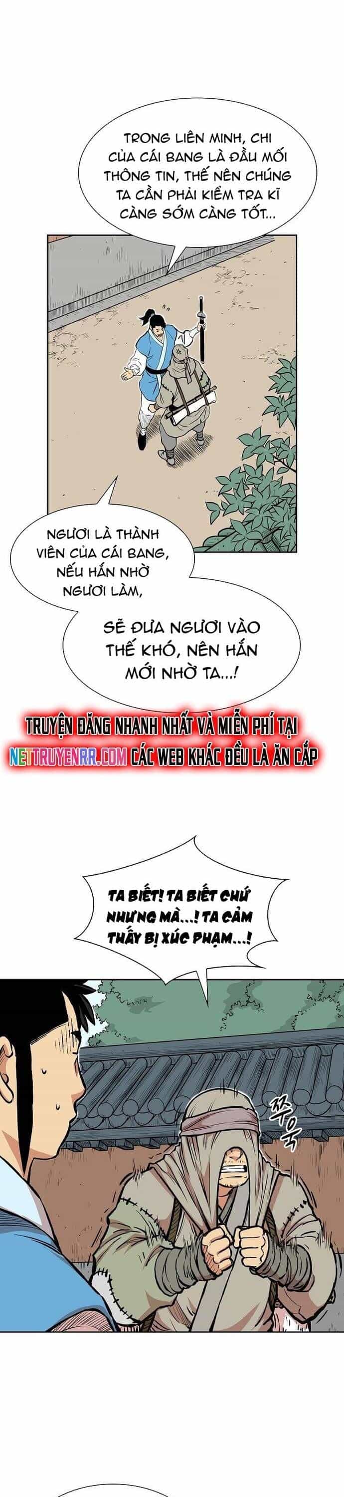Huyền Thoại Vô Song Chiến Thần - Chương 72 - ảnh 12