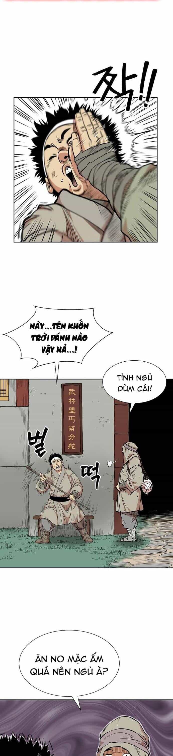 Huyền Thoại Vô Song Chiến Thần - Chương 73 - ảnh 18