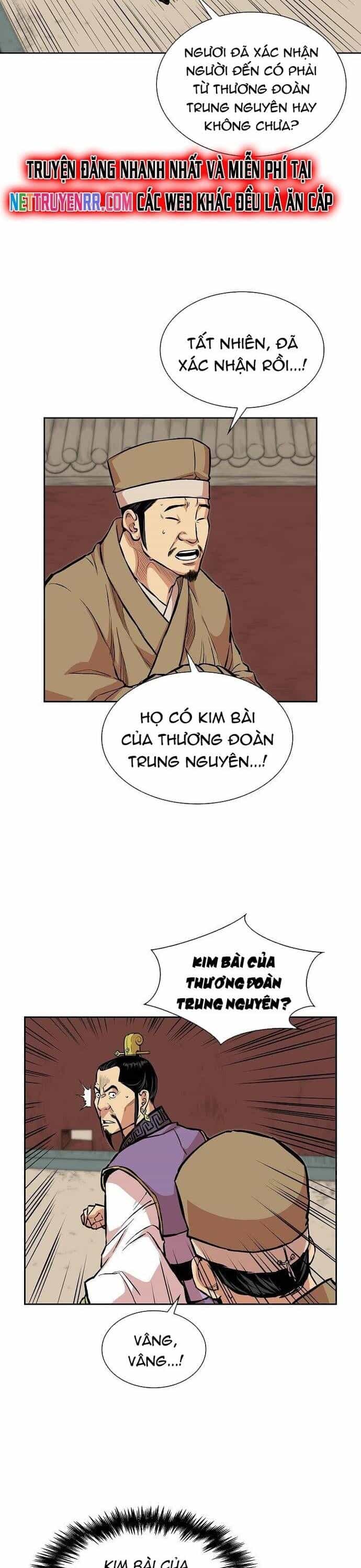 Huyền Thoại Vô Song Chiến Thần - Chương 77 - ảnh 12