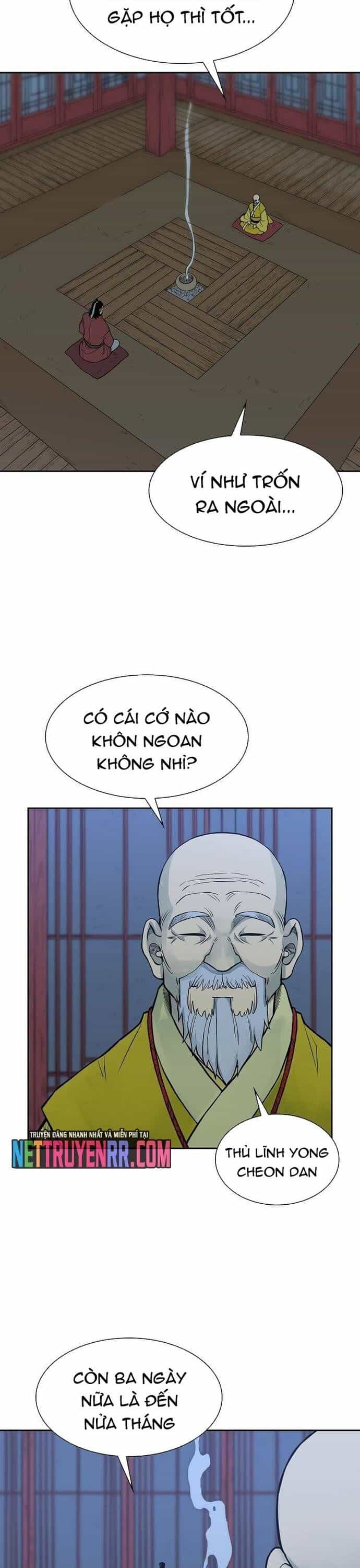 Huyền Thoại Vô Song Chiến Thần - Chương 79 - ảnh 5