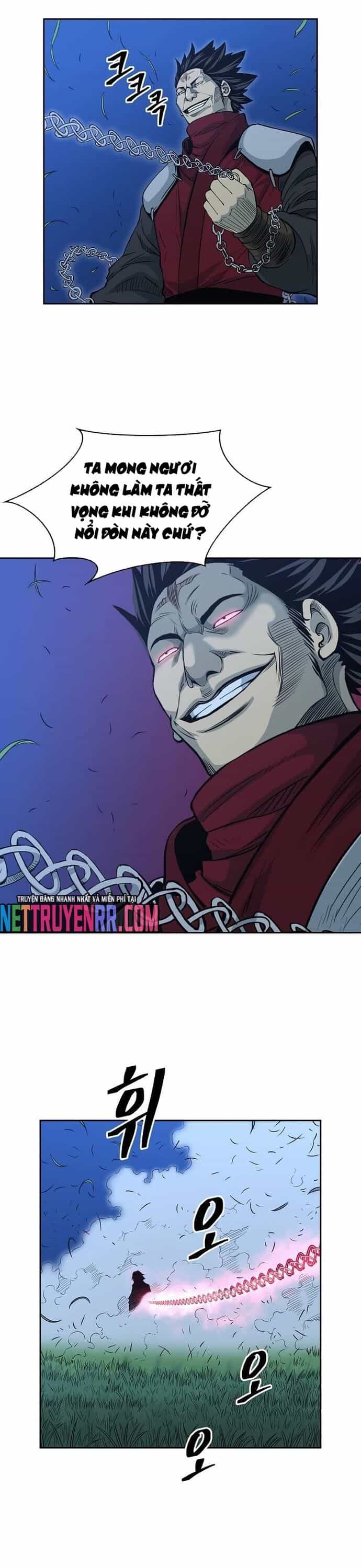 Huyền Thoại Vô Song Chiến Thần - Chương 81 - ảnh 19