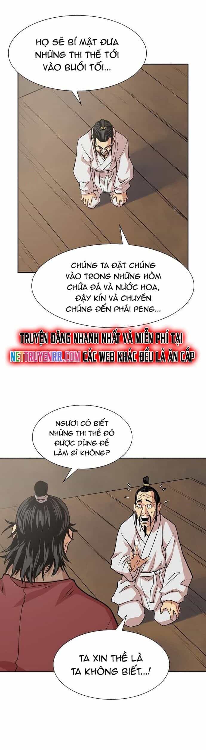 Huyền Thoại Vô Song Chiến Thần - Chương 95 - ảnh 17