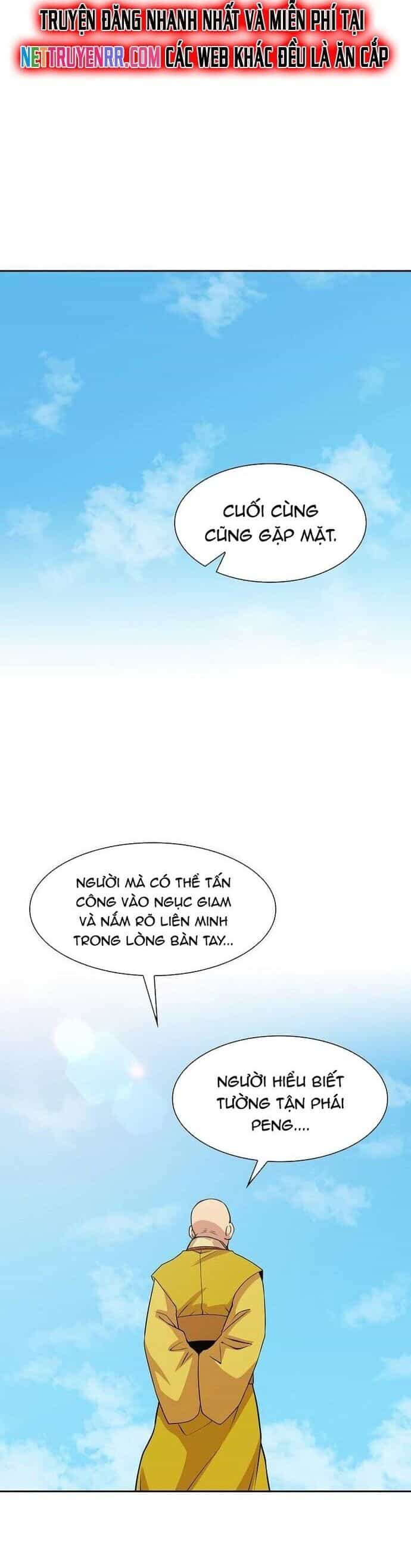 Huyền Thoại Vô Song Chiến Thần - Chương 95 - ảnh 27