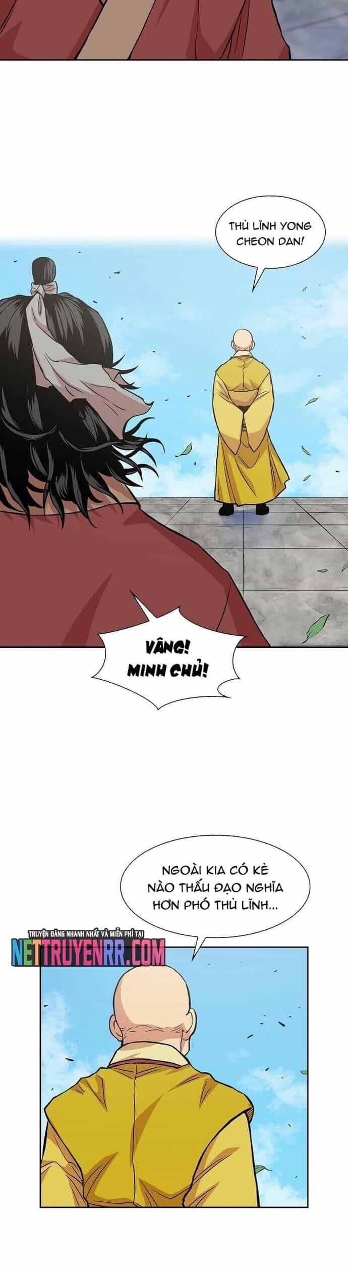 Huyền Thoại Vô Song Chiến Thần - Chương 96 - ảnh 12